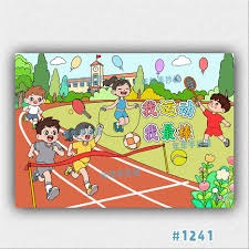 1分08秒，路易斯打进申花自2020年11月以来中超最快进球