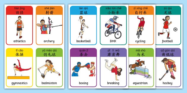 传球全场最多，加布里埃尔当选阿森纳vs利物浦全场最佳球员