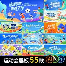 新模式致《战地6》steam差评数量激增