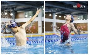 尼日利亚SportyBet推出新虚拟体育产品