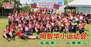 奇才123-115战胜76人，萨尔火力全开终结五连败