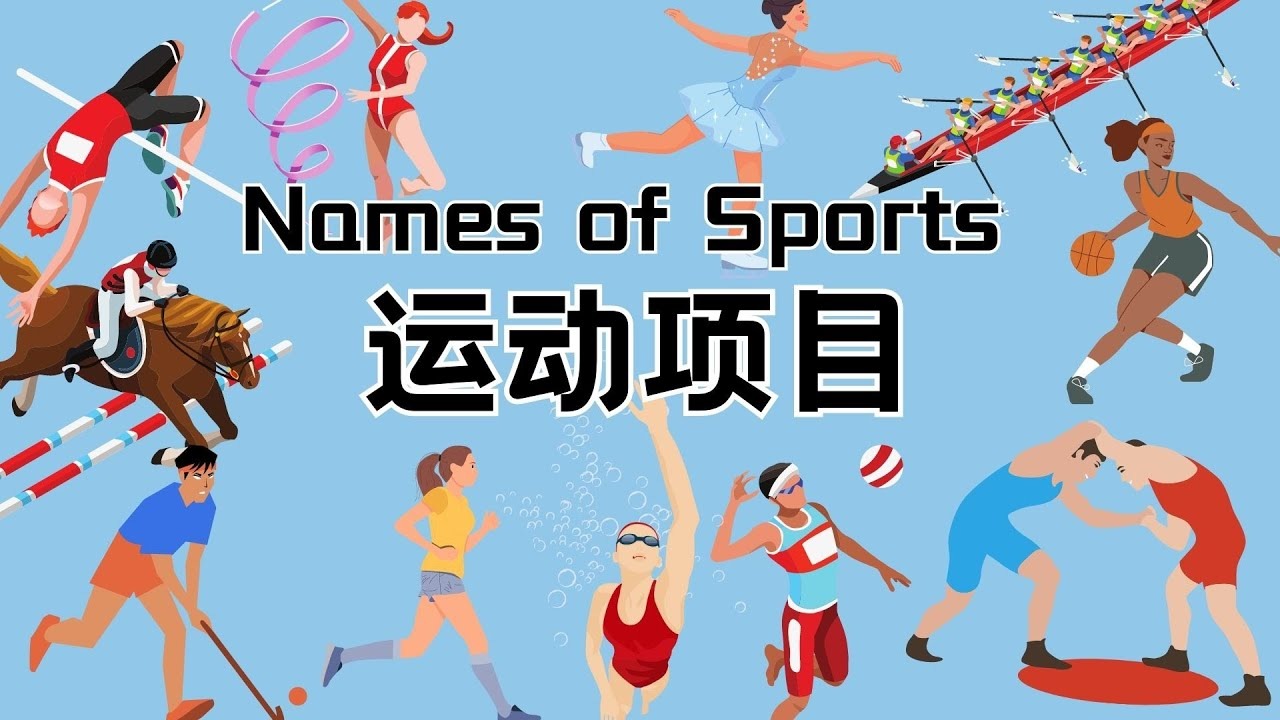 迪乌夫：新环境并不容易应对，我的目标是与国米一起成长